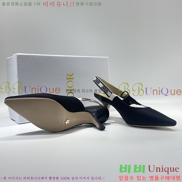 ��� ������ ������ 23JA589-26 �� 6.5CM