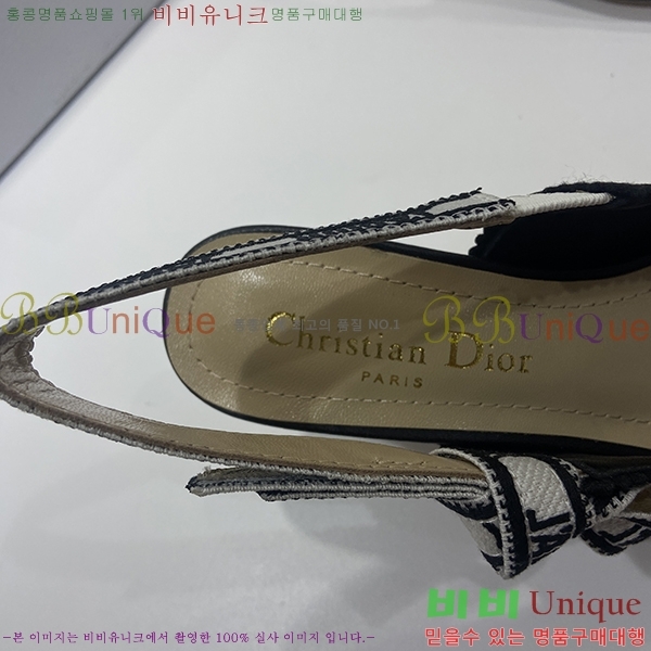 ��� ������ ������ 23JA589-26 �� 6.5CM