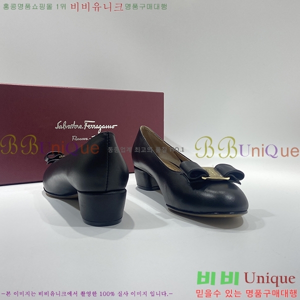 �䷹���� ������ �� F15809-6 (��4cm)