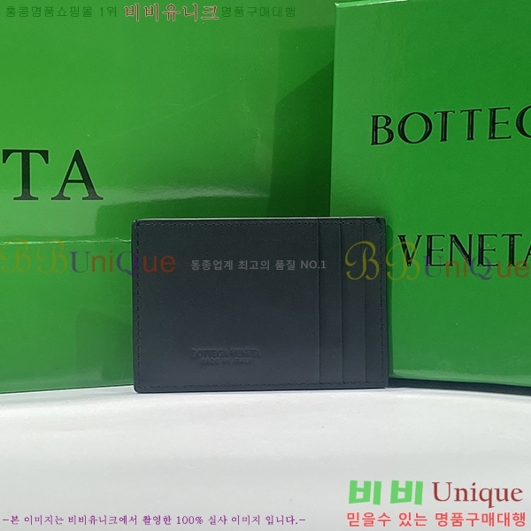 #���װ�����Ÿ ī��Ʈ ī������ 748052-2