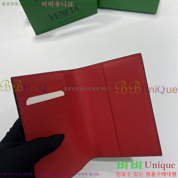 #���װ� ����Ÿ ���� ���̽� 604782-106