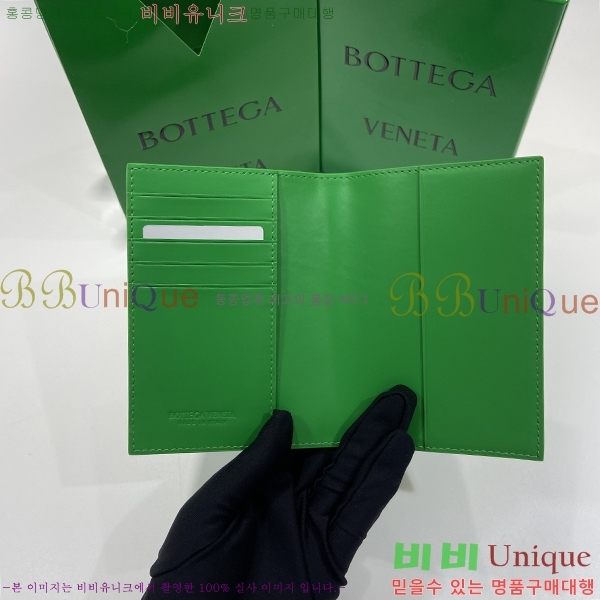 #���װ� ����Ÿ ���� ���̽� 604782-108