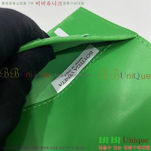 #���װ� ����Ÿ ���� ���̽� 604782-108