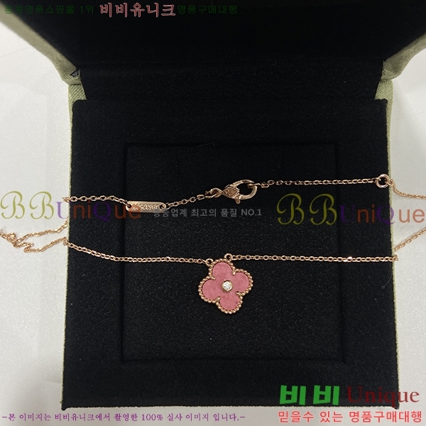 ��Ŭ���� ����� VR34894