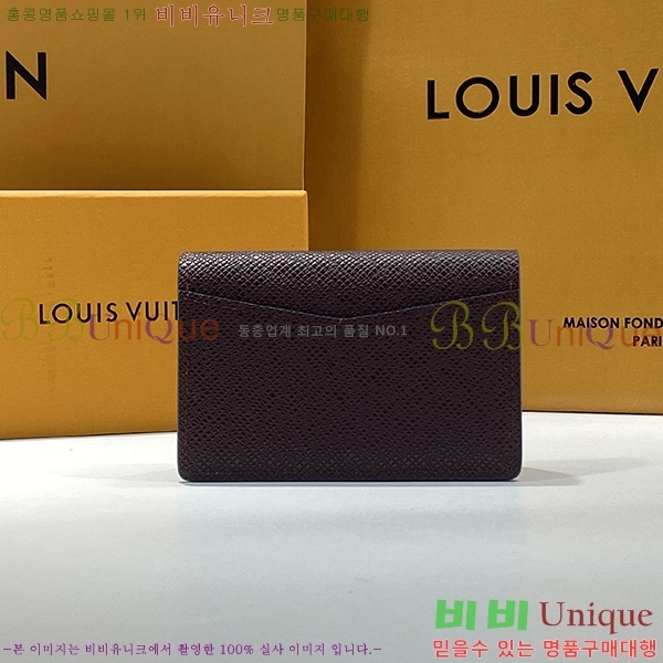 #���̺��� ���Ͽ��ų����� M81550-103