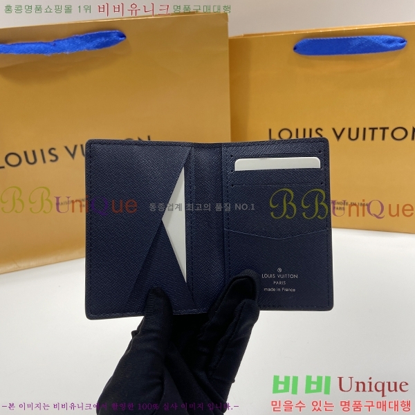 #���̺��� ���Ͽ��ų����� M81550-103