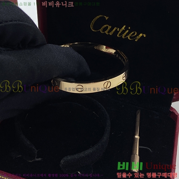 ��쿡 ���� �극�̽��� ���� �ε��� Ca6881-4 ������