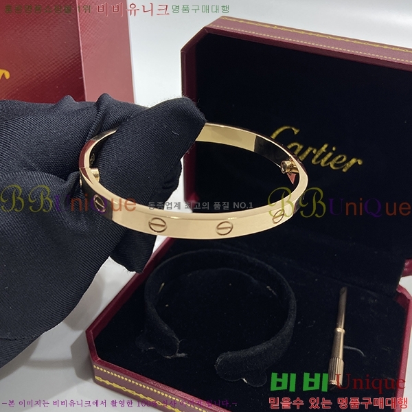 ��쿡 ���� �극�̽��� ���� �ε��� Ca6881-4 ������