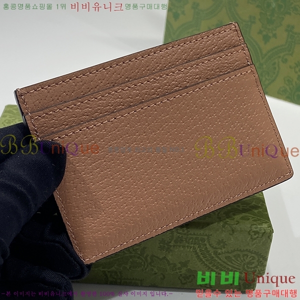 #���� ���ǵ�� ī�� ���̽� 523159-82