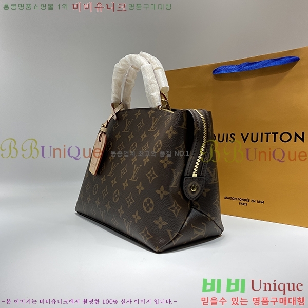 #���̺��� �ڶ� �ȷ� ��Ʈ �� M45900-1