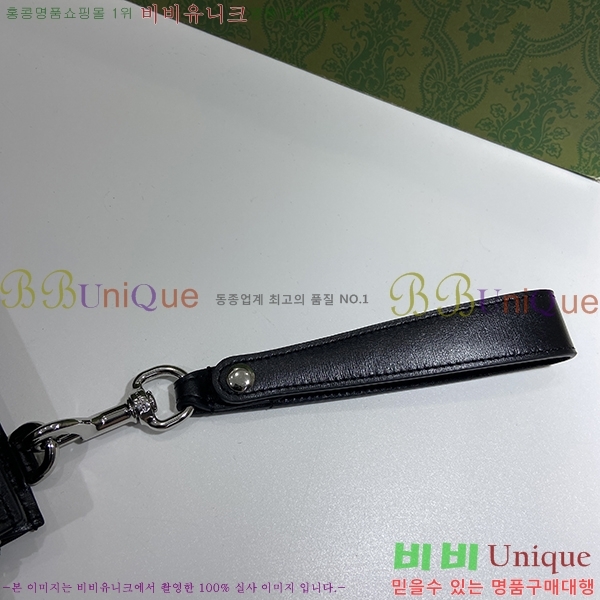 #���� GG ����Ʈ Ŭ��ġ G475317-21-2