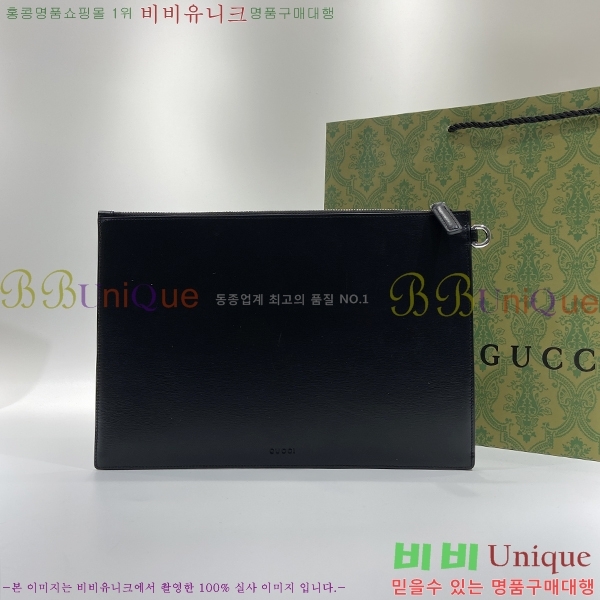 #���� GG ����Ʈ Ŭ��ġ G475317-21-2