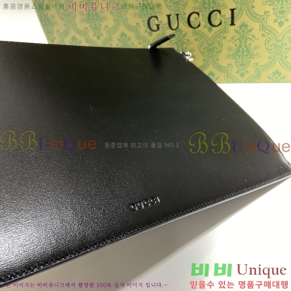 #���� GG ����Ʈ Ŭ��ġ G475317-21-2