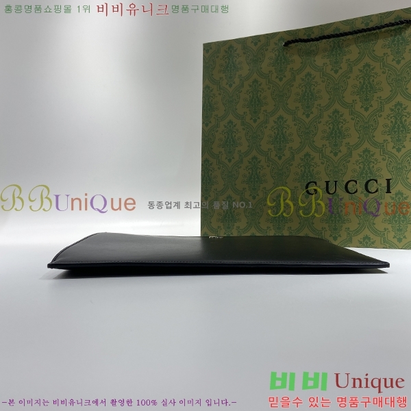 #���� GG ����Ʈ Ŭ��ġ G475317-21-2