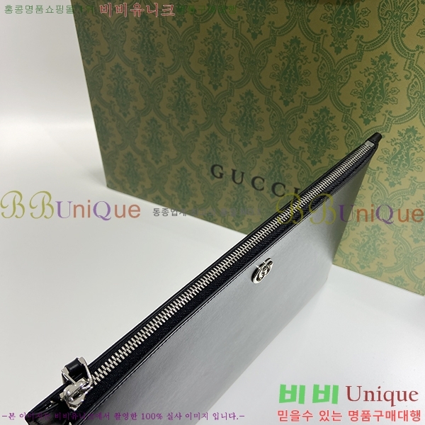 #���� GG ����Ʈ Ŭ��ġ G475317-21-2