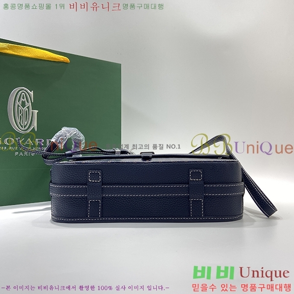 #���ߵ� �������� ũ�ν��� �Ż� MM GOY9957-108