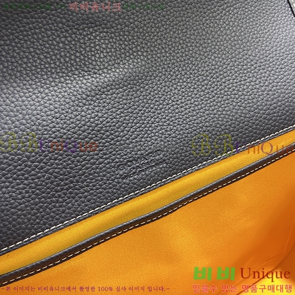 #���ߵ� �������� ũ�ν��� �Ż� MM GOY9957-108