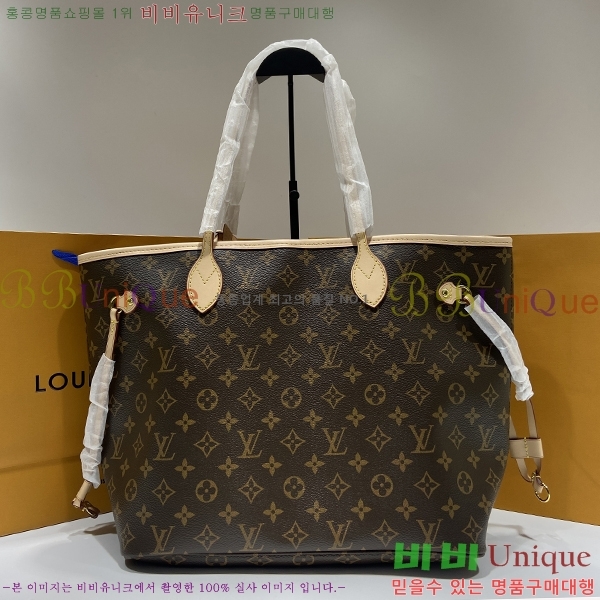 ���̺��� �׹�Ǯ M40991-5 GM MM PM