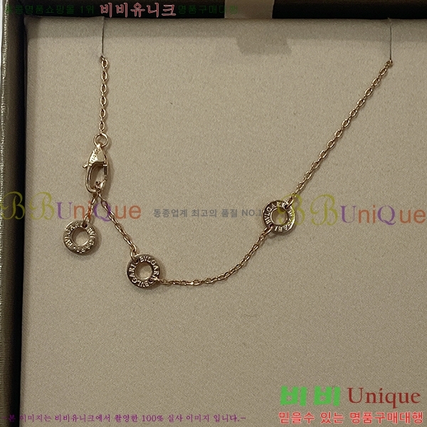 �Ұ��� ����� 8BV23734-1 (2�� Į��)