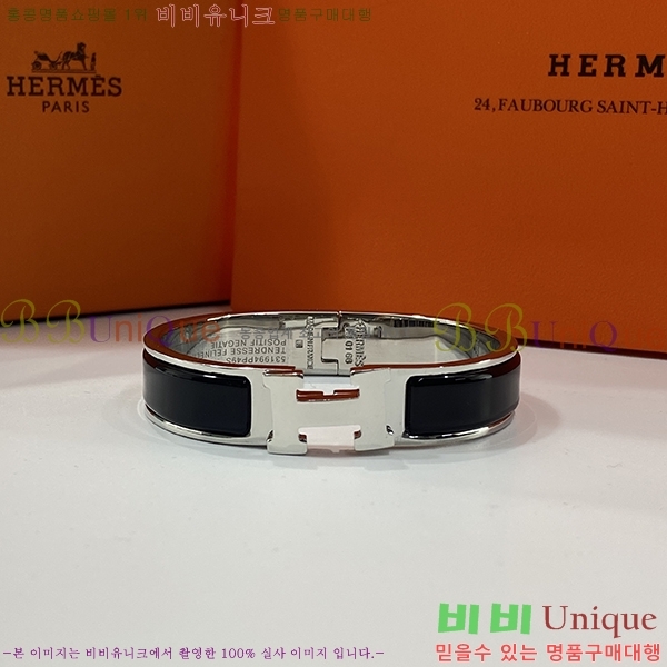 # �����޽� Ŭ���ƽ� ���� HET639871-21-1 �ǹ�