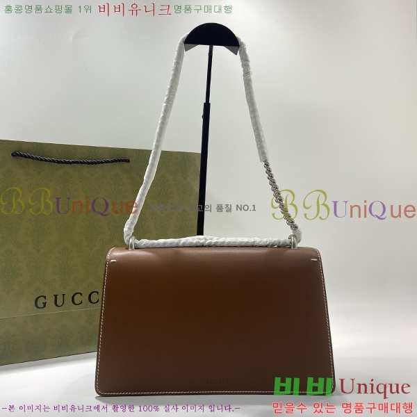 #���� ����ϼҽ� ���� ����� G400249-702