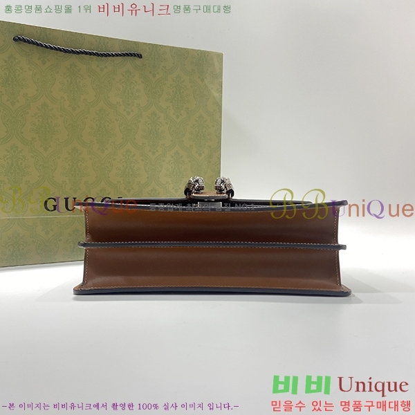 #���� ����ϼҽ� ���� ����� G400249-702