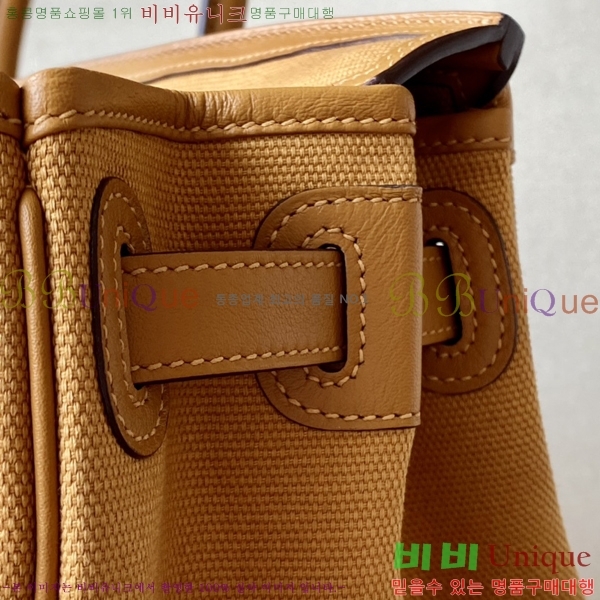 #�����޽� ��Ų ī�� ������Ʈ��Ų ĵ���� 35 HE9154125-2