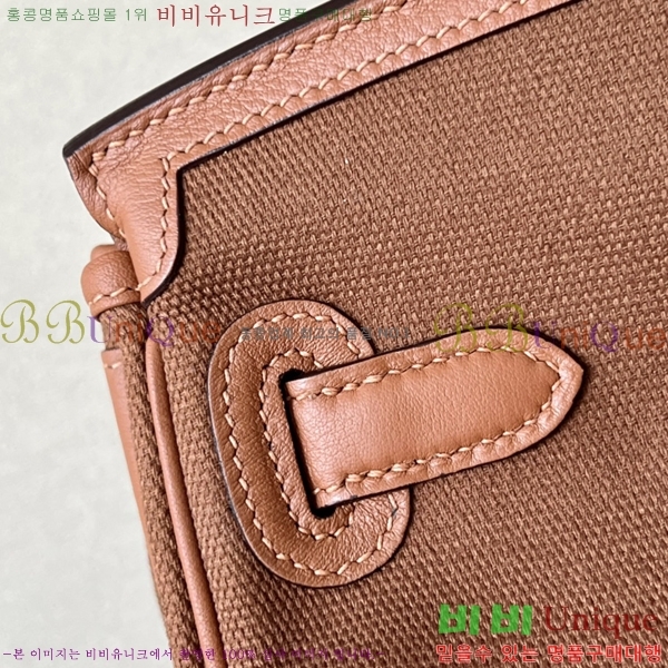 #�����޽� ��Ų ī�� ������Ʈ��Ų ĵ���� 35 HE9154125-1