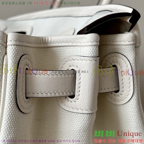 #�����޽� ��Ų ī�� ������Ʈ��Ų ĵ���� 35 HE9154125-5