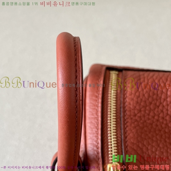  #�����޽� ����� 19 KH7859220-4(������������)