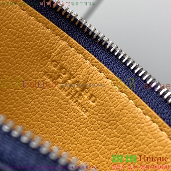 #���ߵ� ī��Ȧ�� ���� �μ�Ʈ ���̽� 8503-8