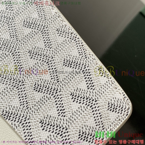 #���ߵ� ī��Ȧ�� ���� �μ�Ʈ ���̽� 8503-3