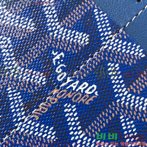 #���ߵ� ī��Ȧ�� ���� �μ�Ʈ ���̽� 8503-8