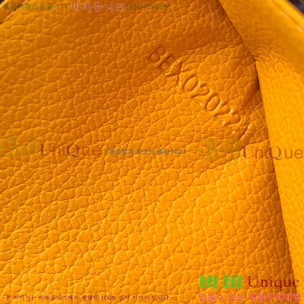 #���ߵ� ī��Ȧ�� ���� �μ�Ʈ ���̽� 8503-7