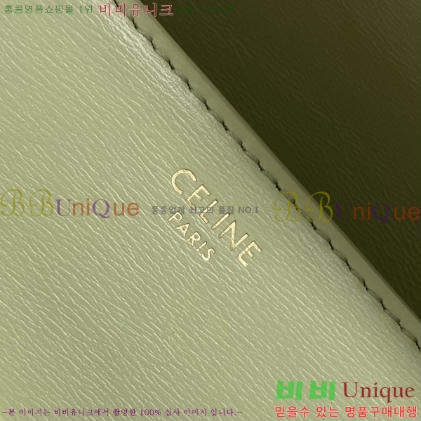 #������ Ʈ������ ü�� ����� 197992-312