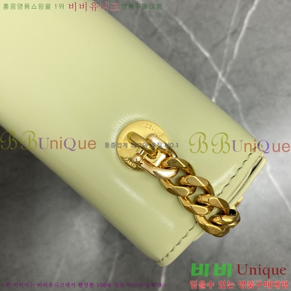 #������ Ʈ������ ü�� ����� 197992-312