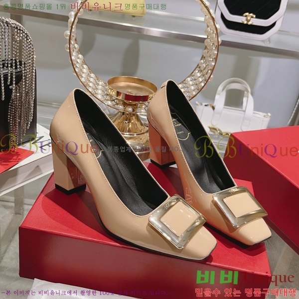 ������� ��Ŭ ������ RV99251-4 �� 8.5cm