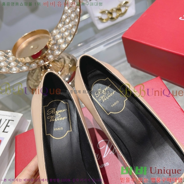 ������� ��Ŭ ������ RV99251-4 �� 8.5cm