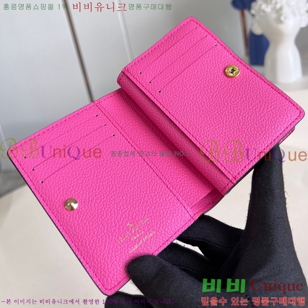 #���̺��� Ŭ���� ���� M82514-100