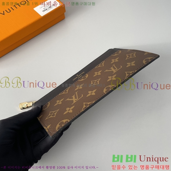 #���̺��� ���� �۽� ī������ M80390-101