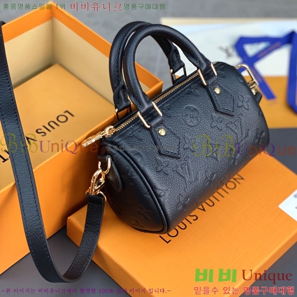 #���̺��� ���� ���ǵ� M82450-112