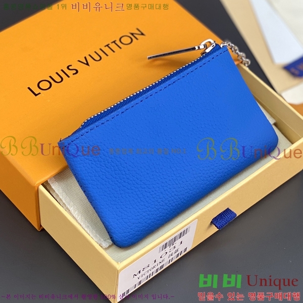 #���̺��� ����Ʈ Ŭ�� M81031-102