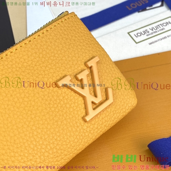 #���̺��� ����Ʈ Ŭ�� M81031-104