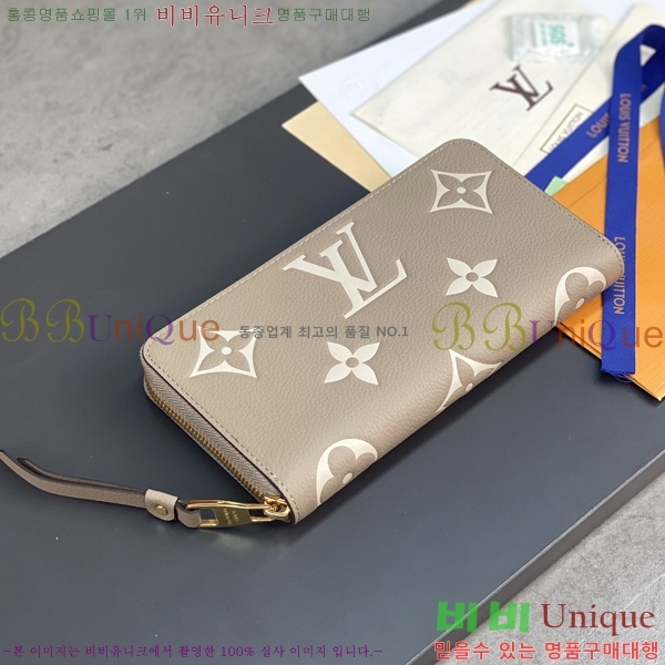 #���̺��� ���� ���� M69794-100