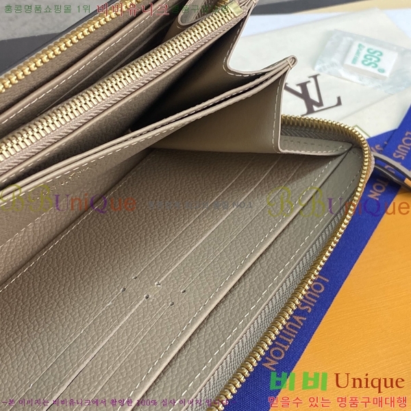 #���̺��� ���� ���� M69794-100