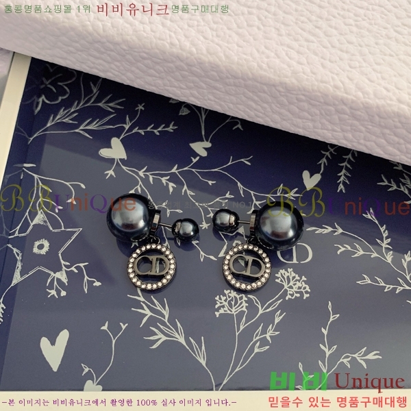 ��� �Ͱ��� 68798-2