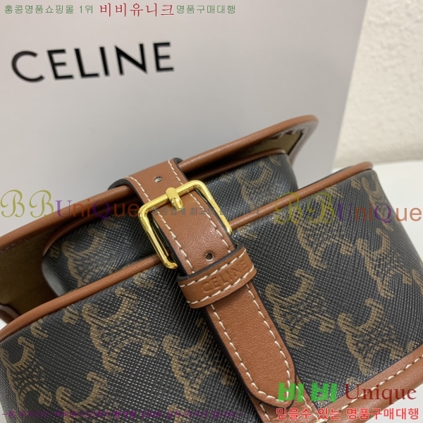 ������ Ʈ������ ���ڹ� �̵�� 125251-1 (������ũ ���� ����)