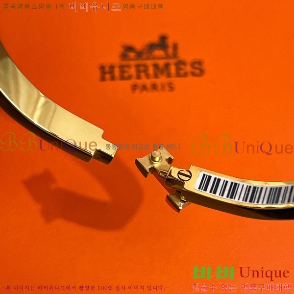 ���� �����޽� ���� 7HE23918-1