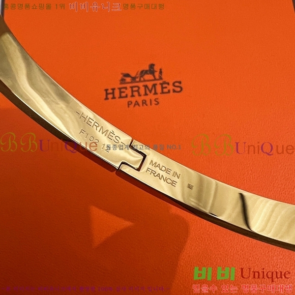 ���� �����޽� ���� 7HE23918-1