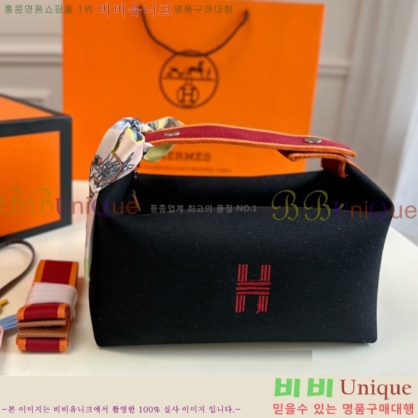 �����޽� �긮���귢 Ʈ���� ���� �Ŀ�ġ 25874-1